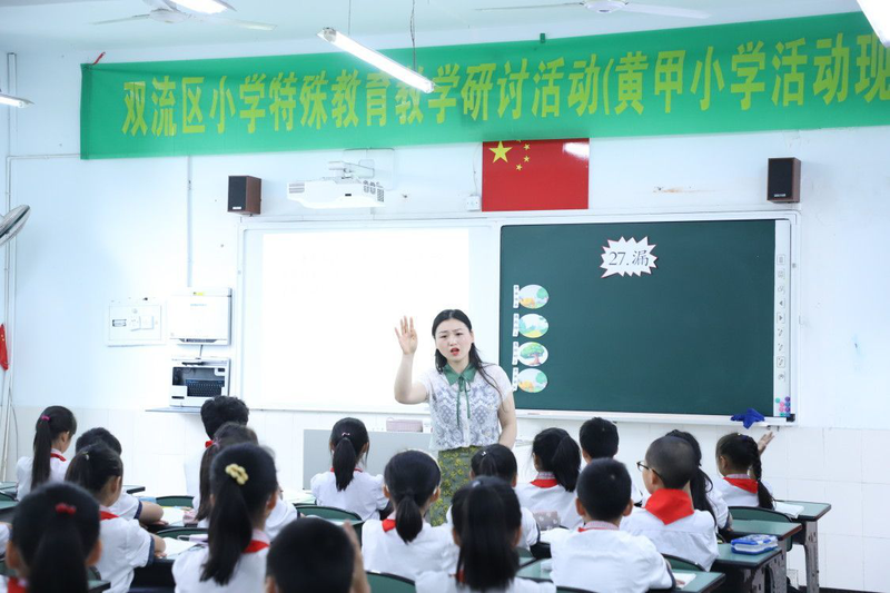 图片3
